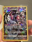 Galarian Obstagoon