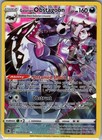Galarian Obstagoon