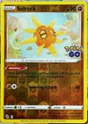 Solrock