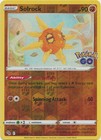 Solrock