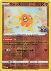 Solrock