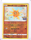 Solrock