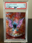 Golbat