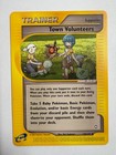 Town Volunteers