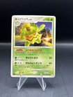 Ludicolo