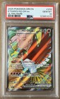 Ethan's Ho-Oh ex