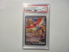 Ethan's Ho-Oh ex