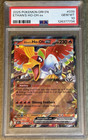 Ethan's Ho-Oh ex