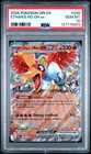 Ethan's Ho-Oh ex