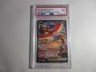 Ethan's Ho-Oh ex