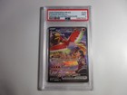Ethan's Ho-Oh ex
