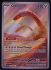 Orthworm