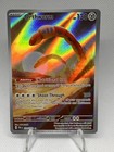 Orthworm
