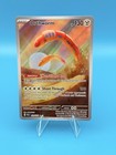 Orthworm