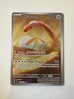 Orthworm