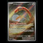 Orthworm