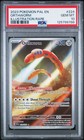 Orthworm