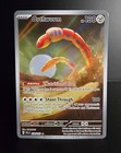 Orthworm