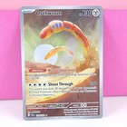 Orthworm