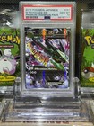 M Rayquaza EX