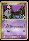 Spoink