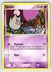 Spoink