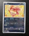 Goldeen