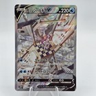 Origin Forme Palkia V
