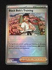 Black Belt's Training