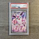 Wigglytuff