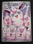 Wigglytuff