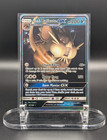 Alolan Raticate GX
