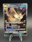 Alolan Raticate GX