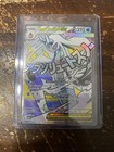 Mega Froslass ex