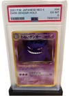 Dark Gengar