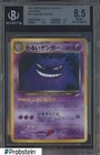 Dark Gengar