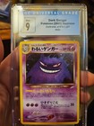 Dark Gengar