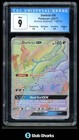 Darkrai GX