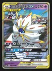Solgaleo & Lunala GX