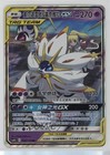 Solgaleo & Lunala GX
