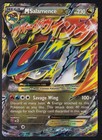 Mega Salamence EX