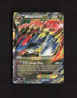 Mega Salamence EX