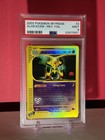 Alakazam