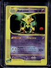 Alakazam