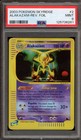 Alakazam