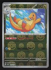 Dragonite