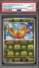Dragonite