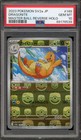 Dragonite