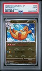 Dragonite