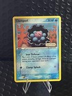 Clamperl